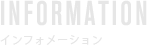 INFORMATION