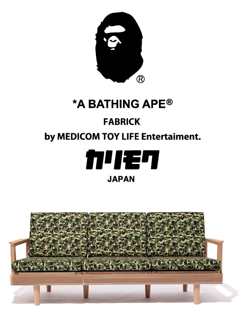 MLE×A BATHING APE®先行受注会